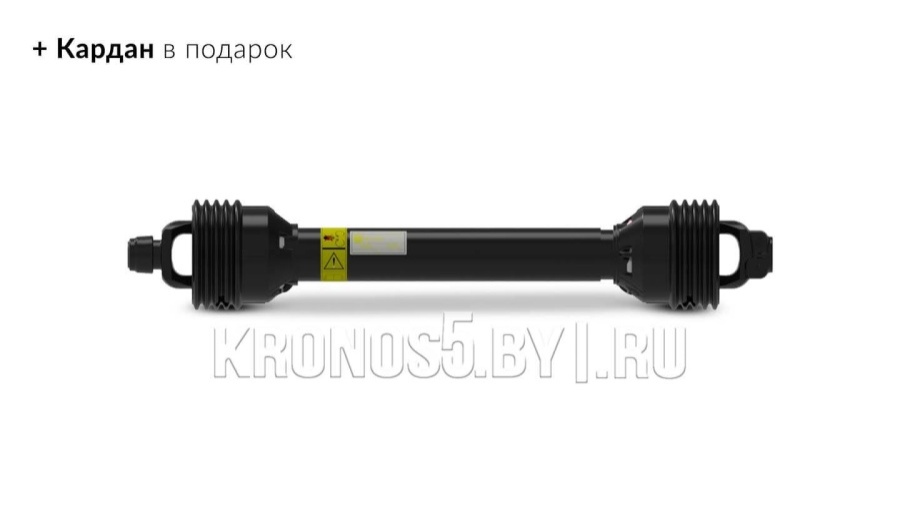 Почвофреза 1GQN (1,8 м)